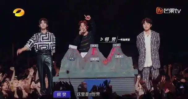 《青年π计划》半决赛:吴青峰华晨宇另类pk,1个环节梦回07快男