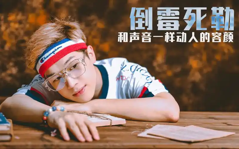 倒霉死勒照片集锦你可曾见过如此帅气可爱软萌的cv