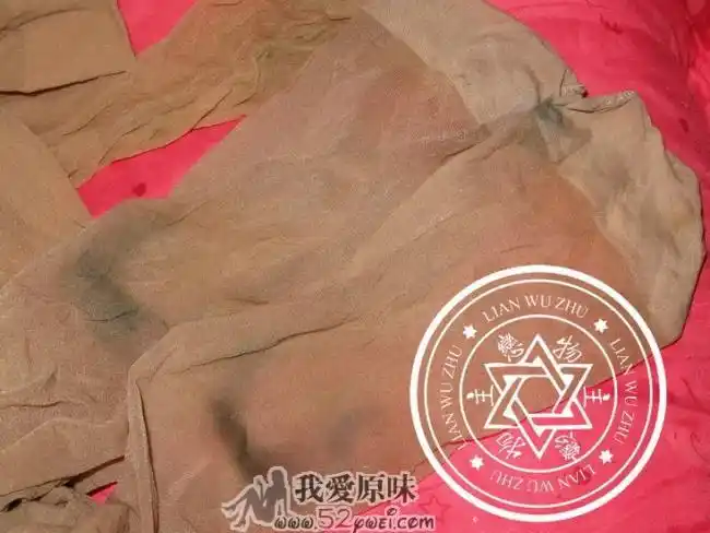 能看见味道的臭丝袜