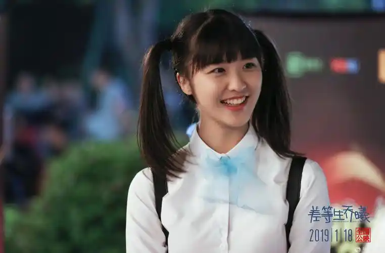 《差等生乔曦》学渣小分队亮相 导演讲述青春宣言由来