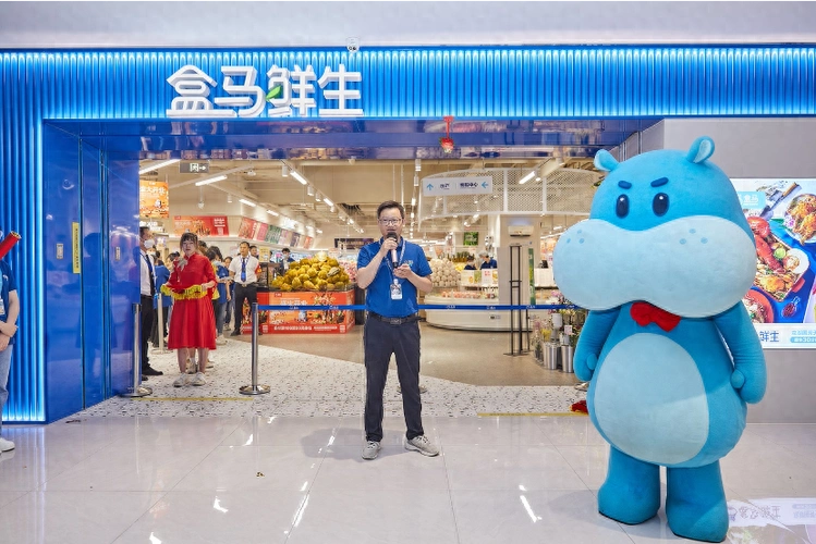 多地盒马鲜生闭店降薪或许是在下一盘大棋