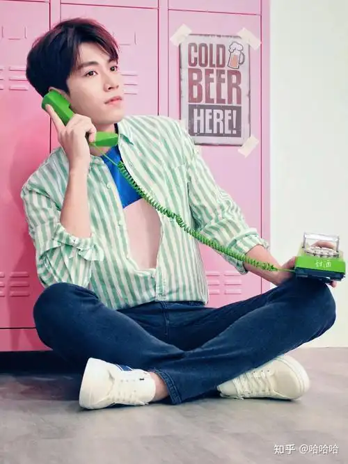 杨宇腾和林子闳是不是真的? - 知乎