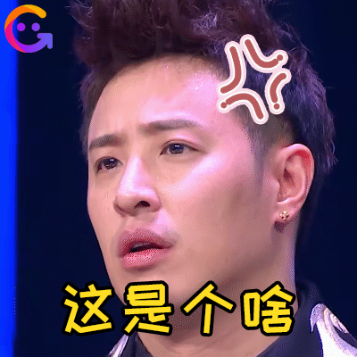 罗志祥微博为潘玮柏庆生,配图亮了,网友:塑料兄弟情 | 表情包