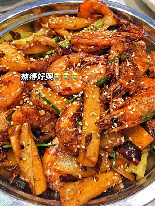 孕期版干锅虾08做法,好吃到停不下来!