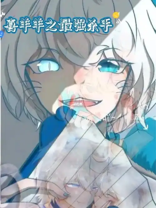 星初团队  #星舞99  #沈希瑶yyds  #宁为伊封心93  #伊宁未来可期