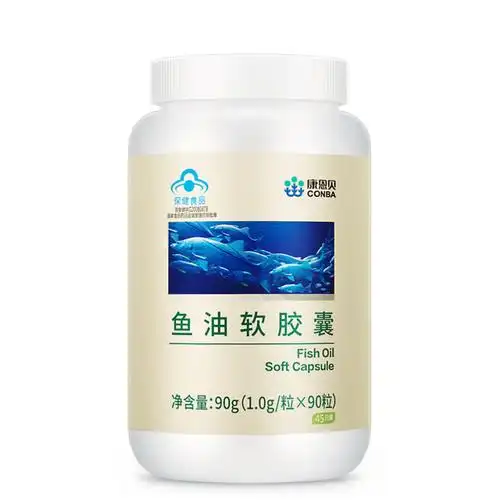 康恩贝 鱼油软胶囊 辅助降血脂 90粒