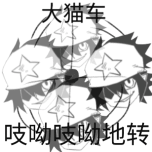 我回来了-新葫之转生成妖怪又怎样-话本小说网