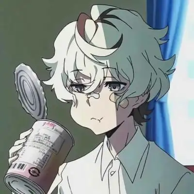 2023年男生动漫头像超酷图片