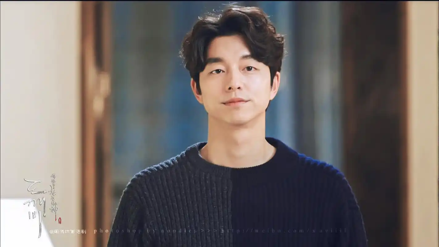 《孤独又灿烂的神-鬼怪》孔侑李栋旭剧照图片桌面壁纸