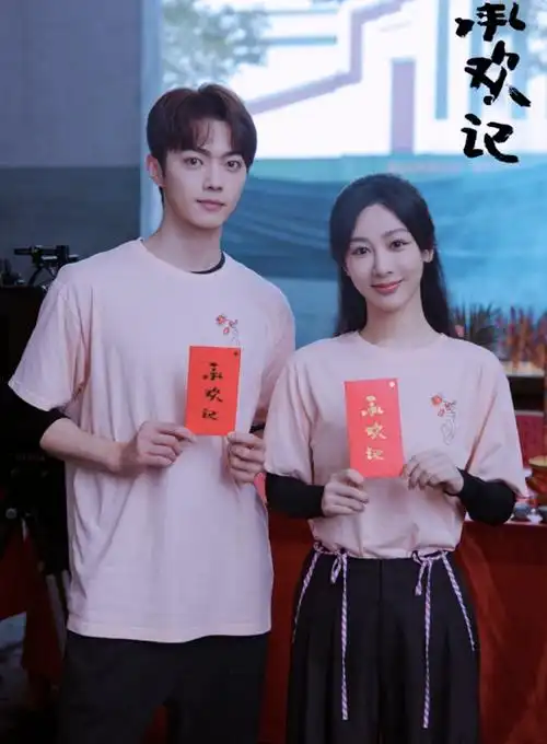 尽管粉丝们理解,全家福爸爸妈妈坐在中间的位置,是理所当然的,也对此