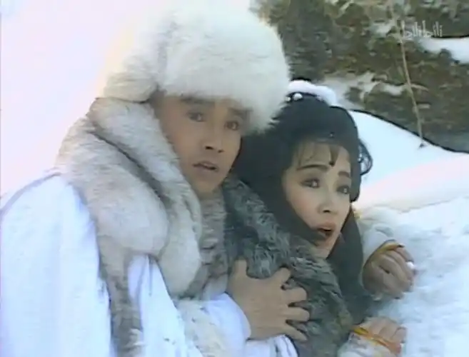《雪山飞狐》(1991)剧照