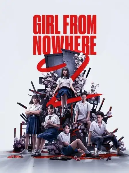 《禁忌女孩 第二季》资料—泰国—电视剧—优酷网,视频高清在线观看