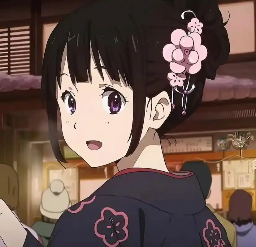 好奇是假  ___你是真#冰菓千反田爱瑠  #二次元少女  - 抖音