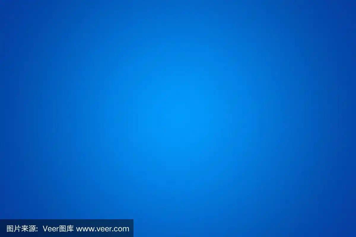 蓝色背景