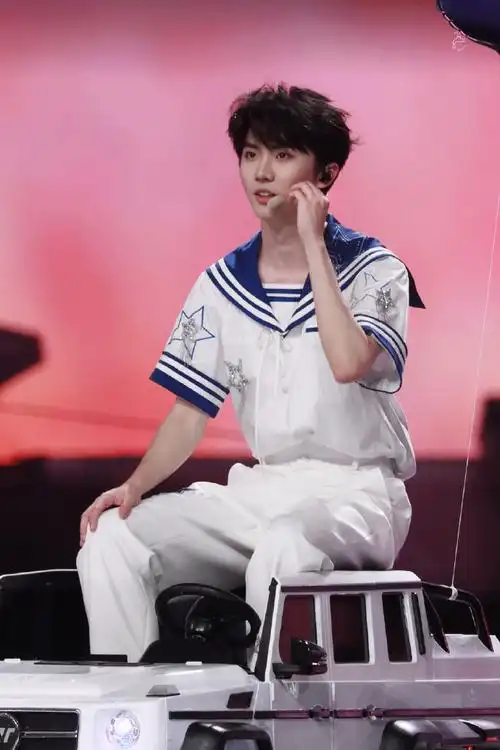 马嘉祺叁重楼暨出道四周年演唱会