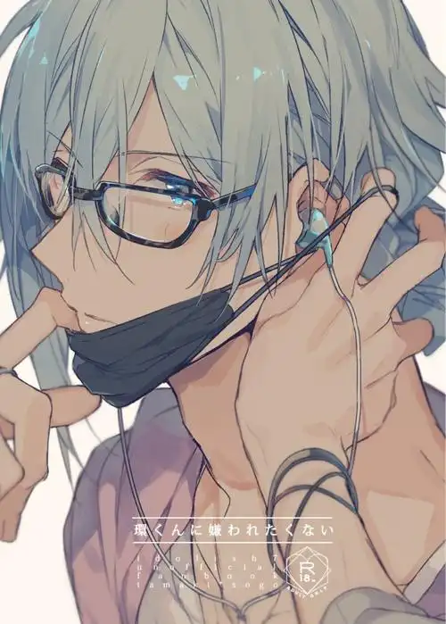 偶像星愿四叶环