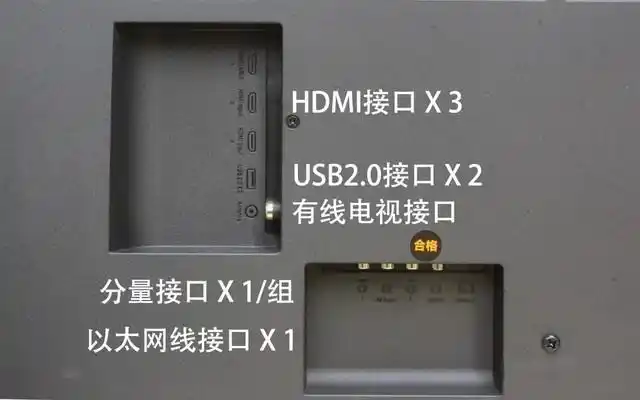 价格行情 > 正文 小米电视4a 50英寸依旧采用了较为保守的接口配置,3