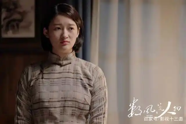 近日,张钿悦搭档侯京健,菅韧姿的电视剧《数风流人物》在江苏,浙江