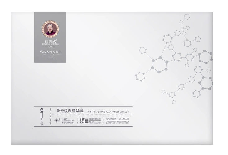 p data-id="gnbszw6a1k">曲洪欣,成立于2016年