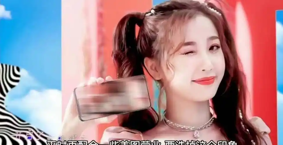 娱乐爆料:王一博迪丽热杨紫丁泽仁陈星旭徐璐宋轶罗云熙_王楚然_资源