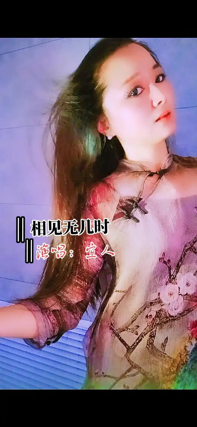 人生有太多的来不及,有些事错过了就是一辈子!