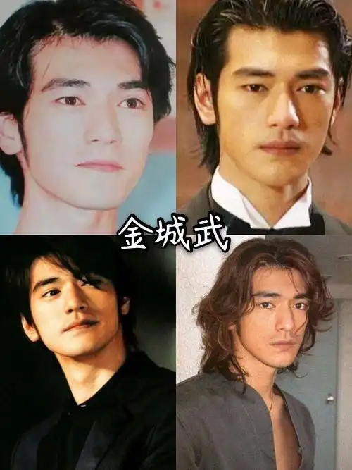 缺陷也能帅上天大小眼也有帅哥