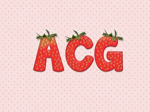 草莓字体