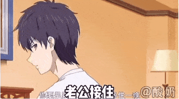 350_195gif 动态图 动图