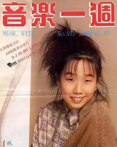 网友:她又来给华语乐坛降维打击了_林忆莲_音乐_文章