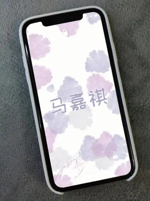 tnt团体签名应援色壁纸我不允你们没有