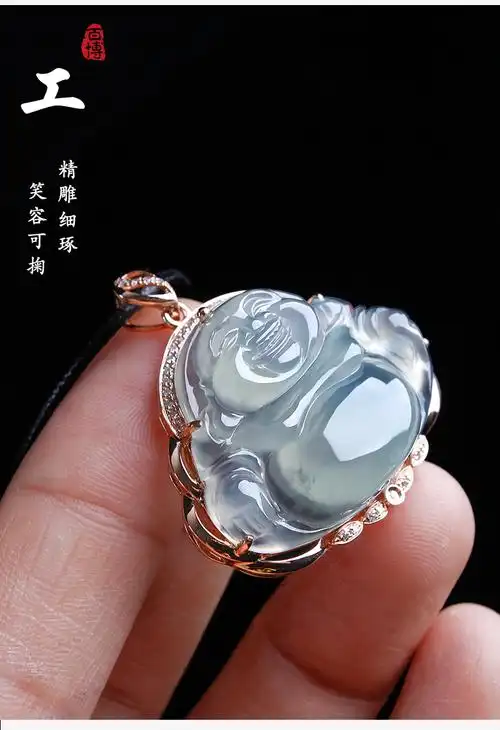 百博翡翠佛公吊坠女冰种包镶弥勒佛玉坠18k金镶玉笑佛天然缅甸玉石a货