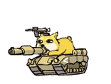 doge大炮!(小黄狗)_doge_黄狗_大炮表情
