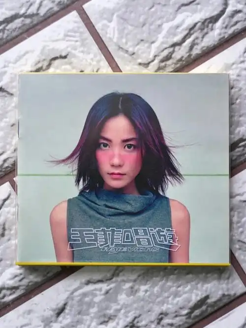 王菲唱游emi港版首版1998