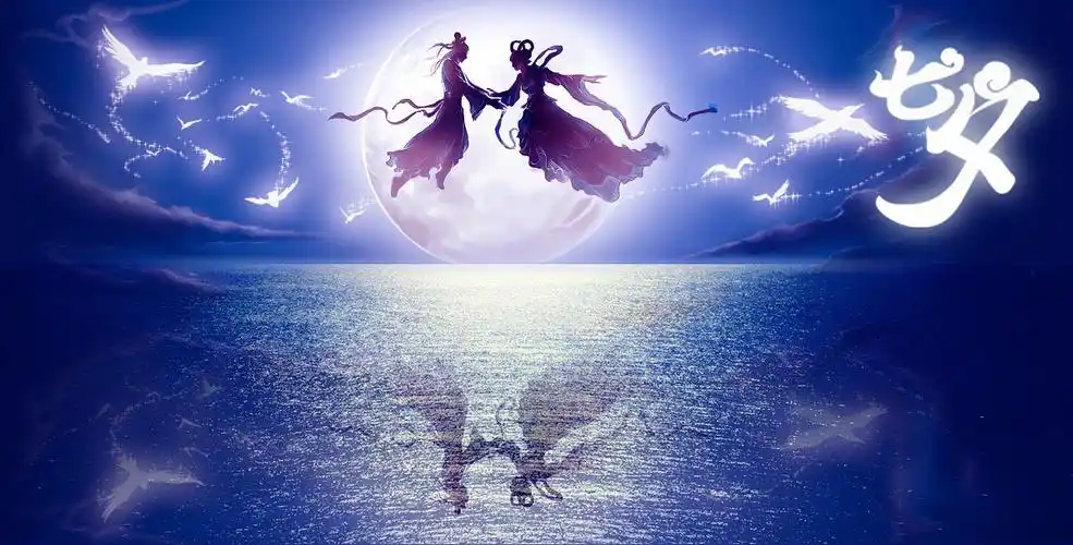 从星辰到爱情心理学角度看牛郎织女七夕