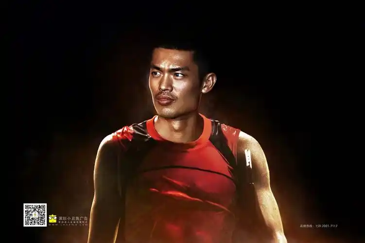 中国男子羽毛球队运动员 — 林丹