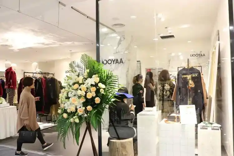 uooyaa乌丫开业狂欢 | 让我来承包你的衣橱吧!