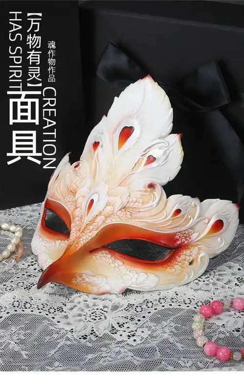 古风中国风面具 中国风魂作物女生礼品凤凰装扮半脸面具舞会派对古风