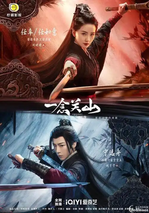 即将上映的热门大陆电视剧王鹤棣主演以爱为营10月待播