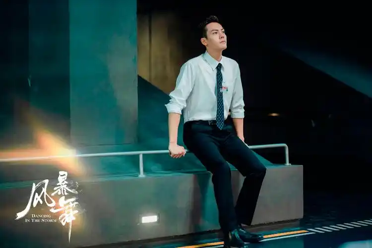 风暴舞什么时候上映它是个什么故事