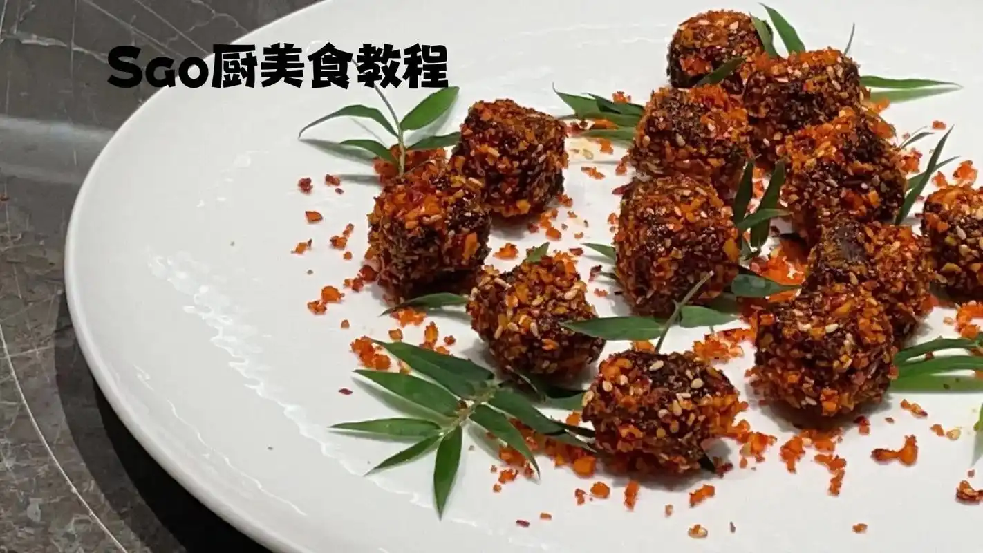 麻辣牛肉粒 #冷菜制作分享 #冷菜 - 抖音