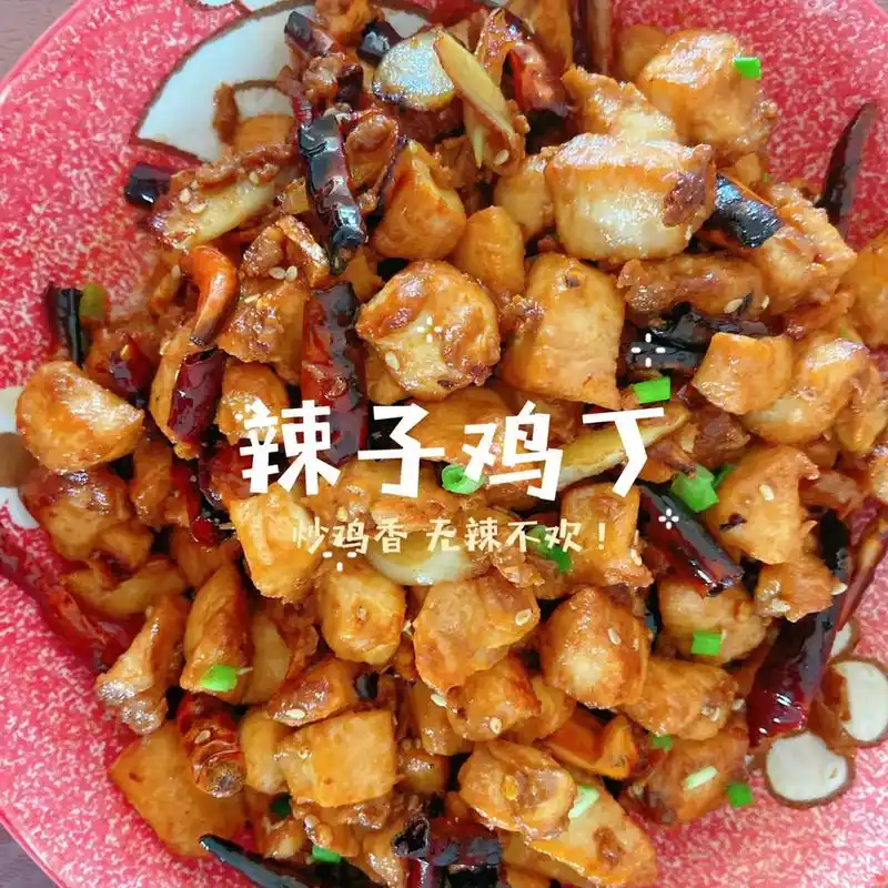 抖音图文来了 #美食vlog #鸡胸肉做法 不爱吃鸡胸肉的 - 抖音