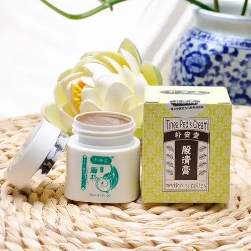 朴安堂股清膏20g 股癣 体癣 阴囊湿疹 皮炎汗斑藓无激素 特效中药