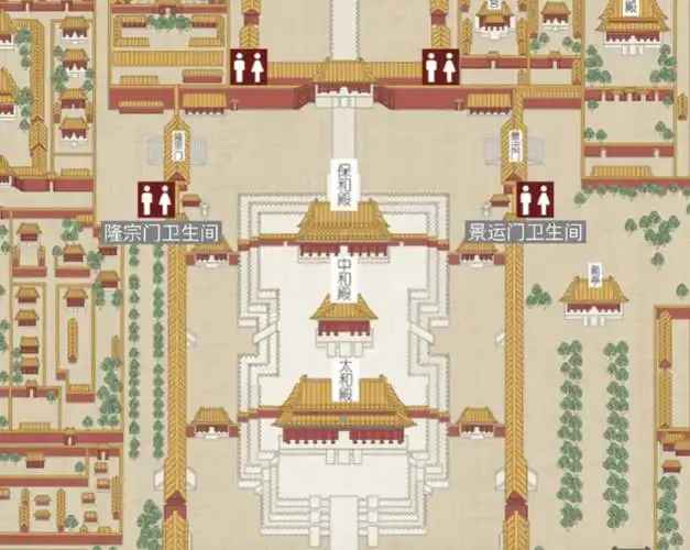 "有人随地小便"视频热传,故宫回应_卫生间_处理_行为