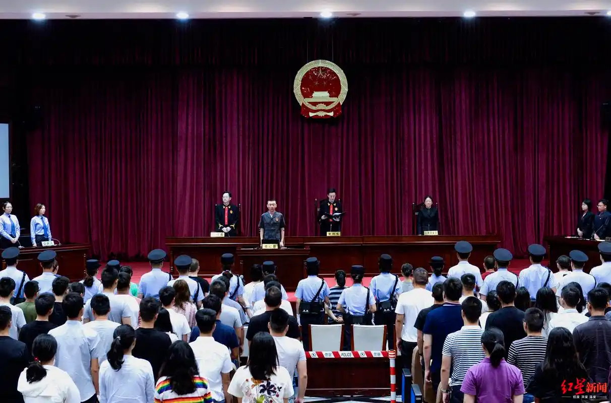 国际禁毒日成都宣判1起制贩毒大案3主犯一审被判死刑