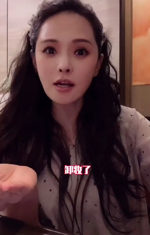 原创伊能静分享卸妆后素颜照并回应每年花百万在脸上不要以讹传讹