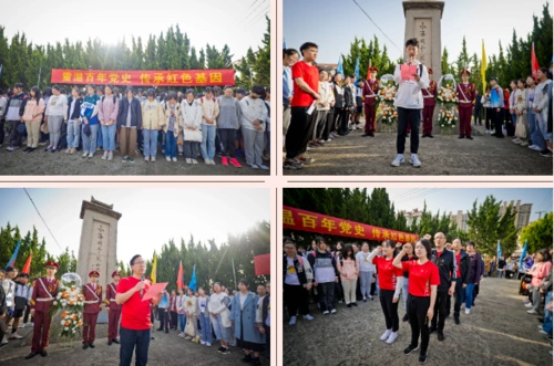 小海中学开启寻访红色足迹砺炼方正意志远足研学之旅