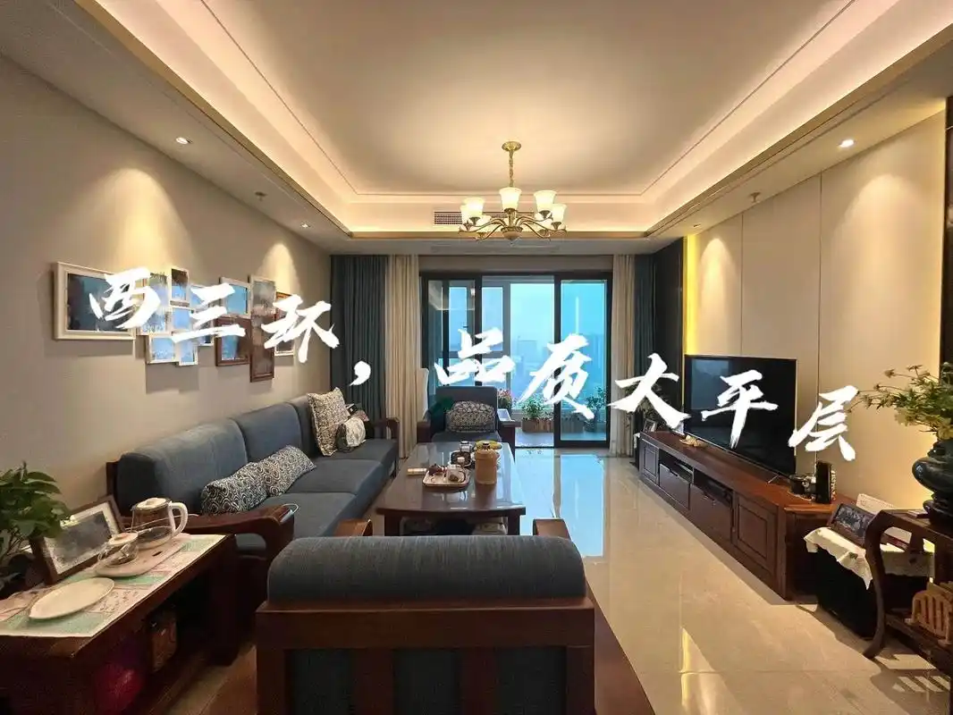 茶小旁,龙湖精装品质大平层!龙湖西宸原著151平套四双卫 - 抖音