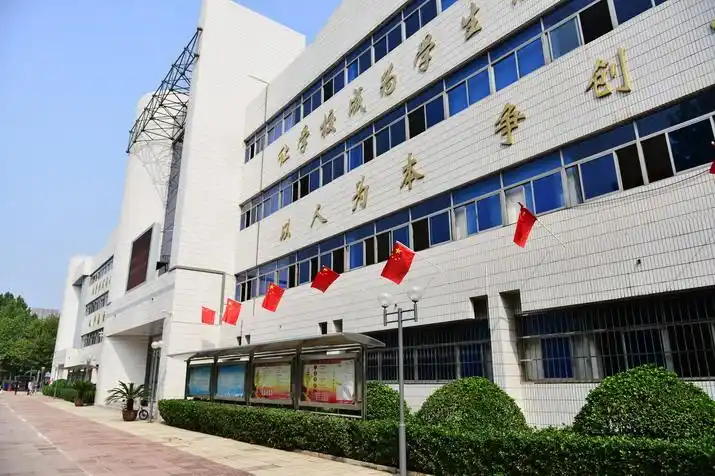 美丽的石家庄二中西校区之校园风貌