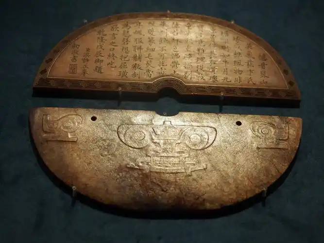 良渚与古代中国玉器显示的五千年文明展