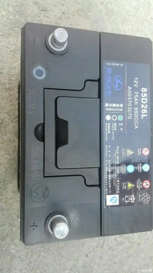 猎豹cs10论坛_汽车之家论坛